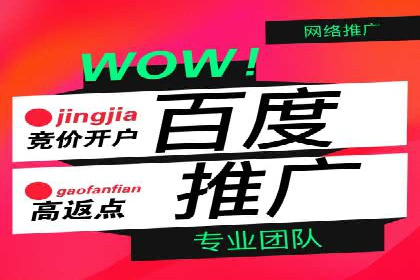 信息流广告的智慧投放：从案例看策略的优化方向