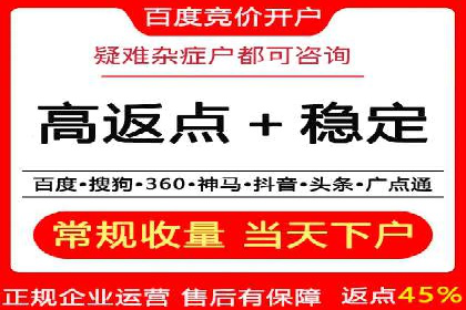 头条信息流技术突破与应用